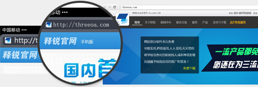 BBV·BBV（中国）官方网网站技术优势