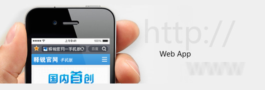 BBV·BBV（中国）官方网网站技术优势