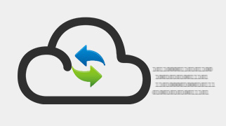 BBV·BBV（中国）官方网网站技术优势