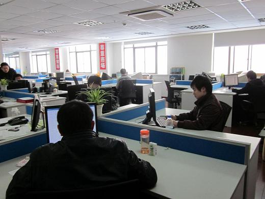 BBV·BBV（中国）官方网研发中心