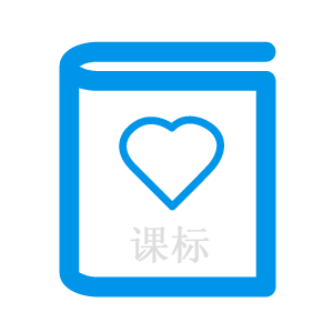 BBV·BBV（中国）官方网IEP软件课程管理模块