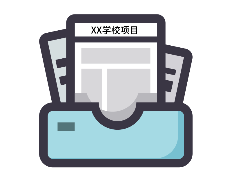BBV·BBV（中国）官方网保saas典型案例